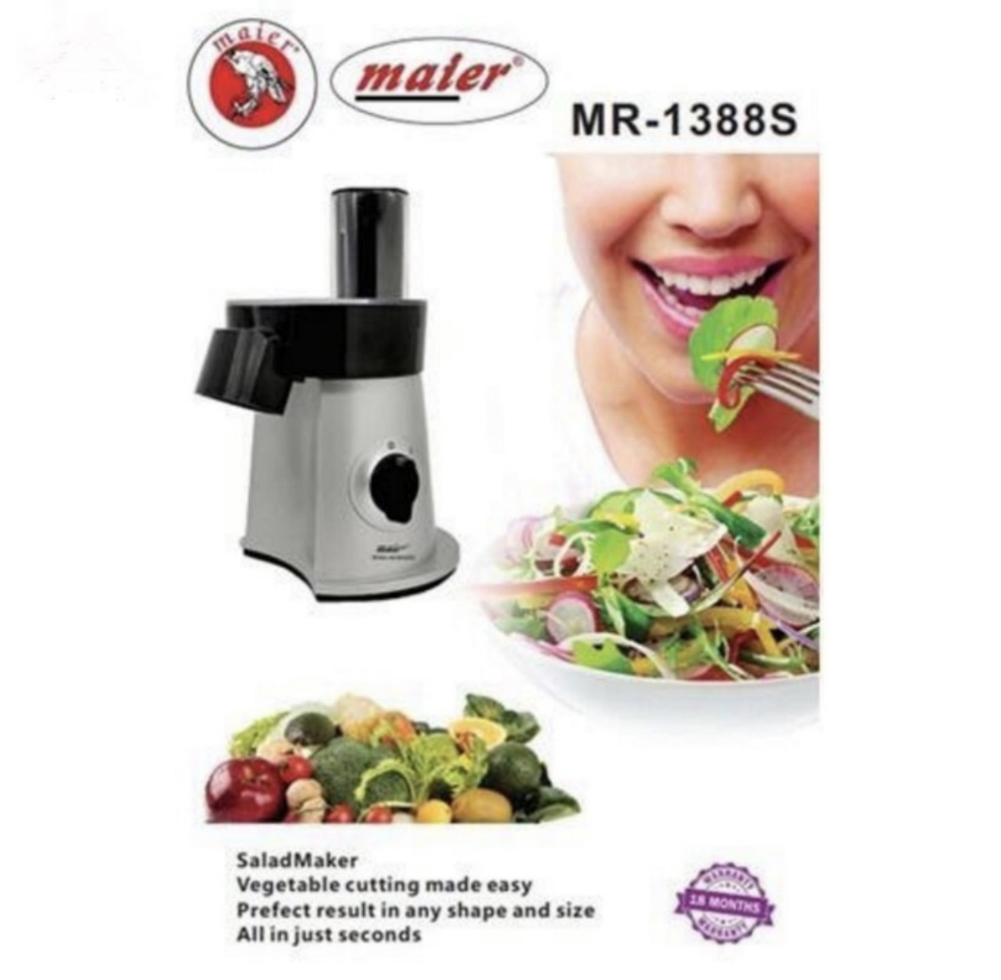 سالاد ساز مایر مدل MR-1388 ا Maier salad maker model MR-1388-رنگ سیلور