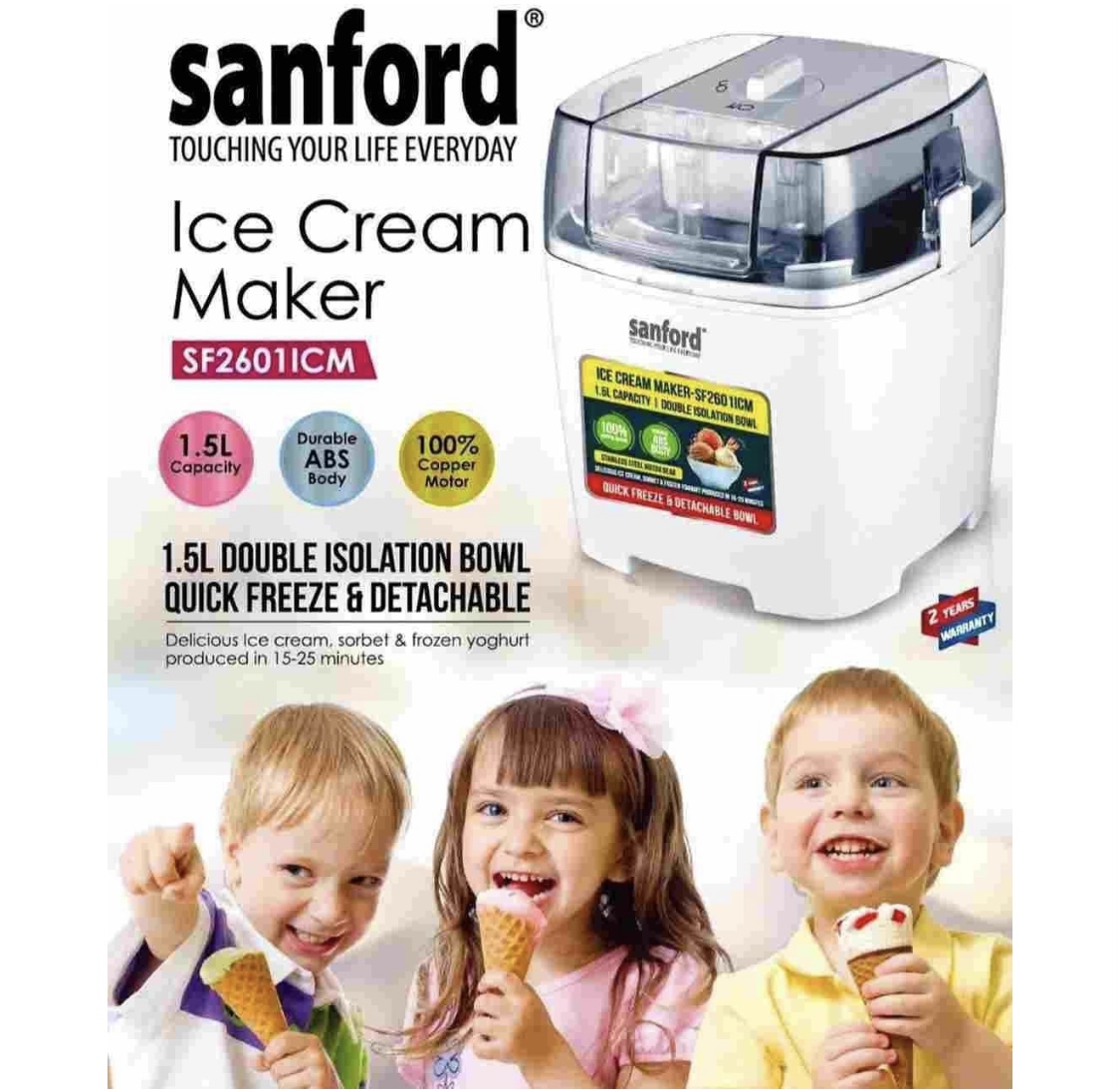 بستنی ساز سانفورد مدل SF2601ICM ا sunford SF2601ICM