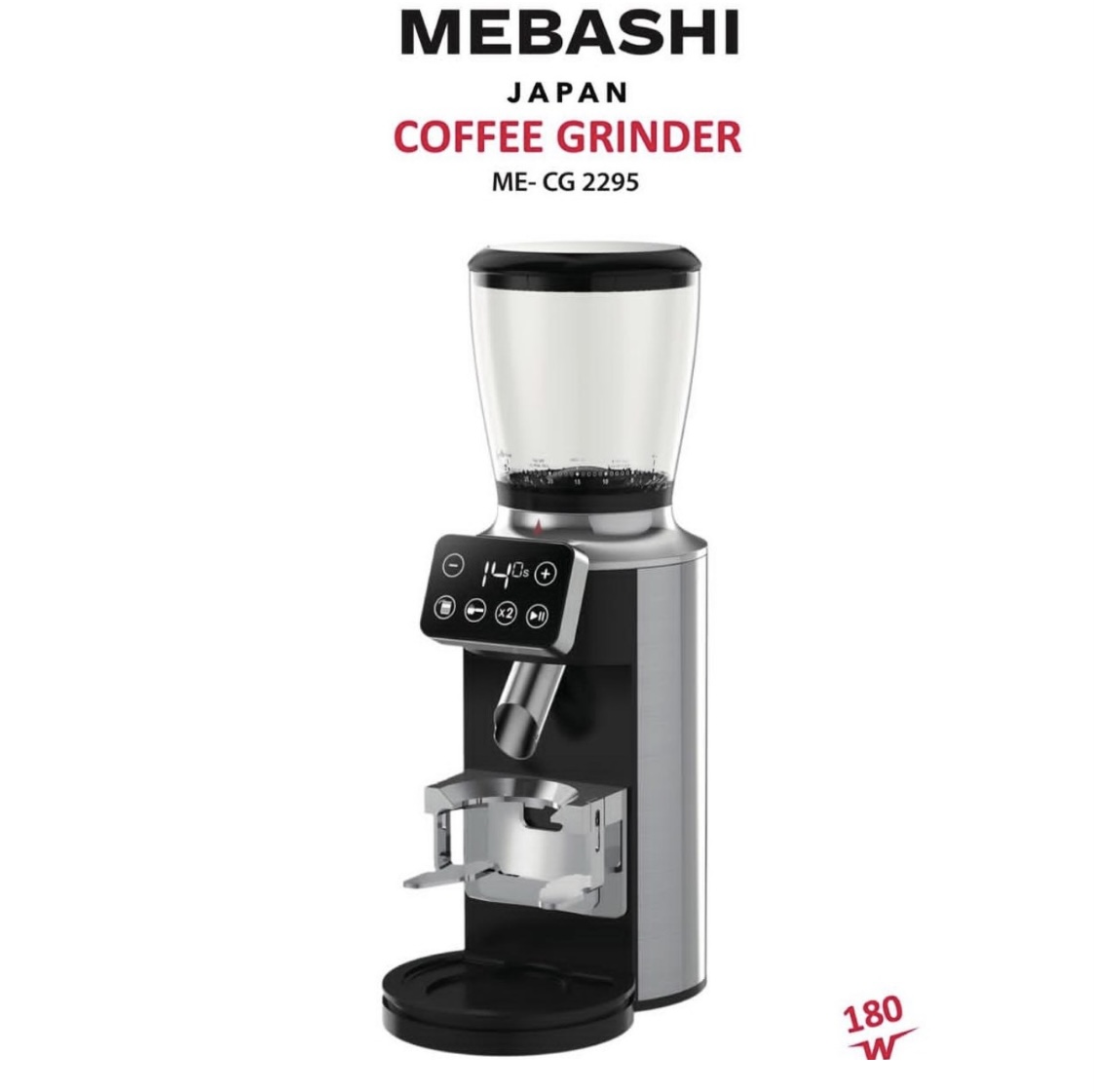 آسیاب قهوه مباشی مدل ME-CG2295 رنگ سیلور